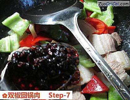 双椒回锅肉做法第七步骤