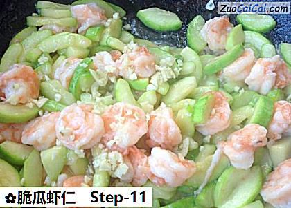 脆瓜虾仁做法第十一步骤