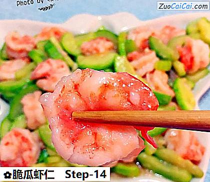 脆瓜虾仁做法第十四步骤