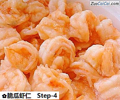 脆瓜虾仁做法第四步骤