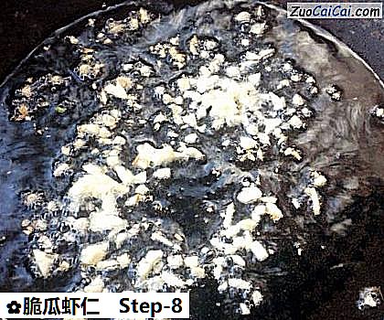 脆瓜虾仁做法第八步骤