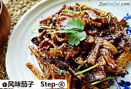 风味茄子成品图3