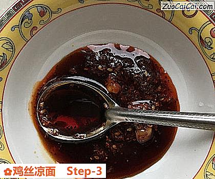 鸡丝凉面做法第三步骤