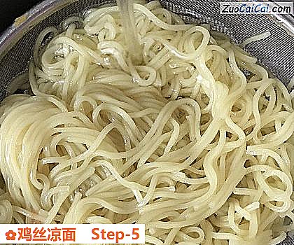 鸡丝凉面做法第五步骤