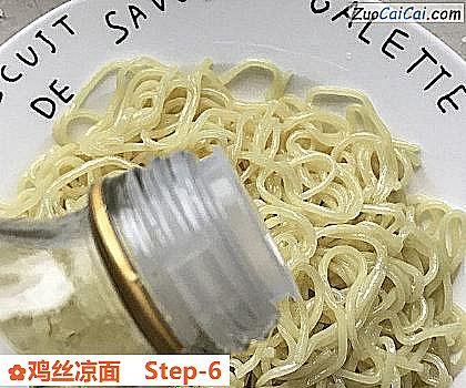 鸡丝凉面做法第六步骤