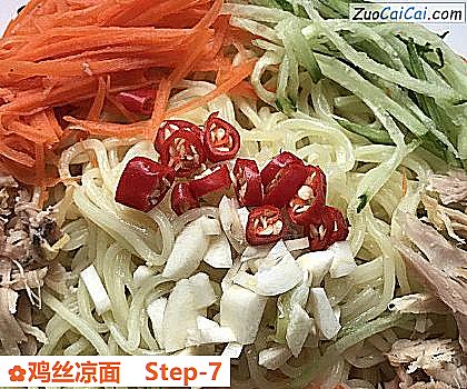 鸡丝凉面做法第七步骤