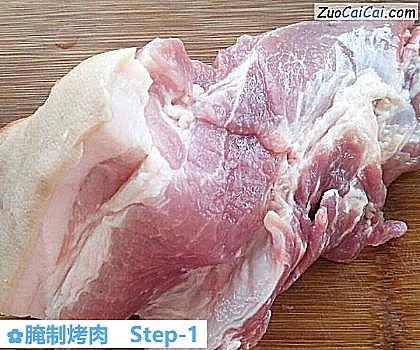 腌制烤肉做法第一步骤