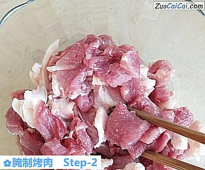 腌制烤肉做法第二步骤