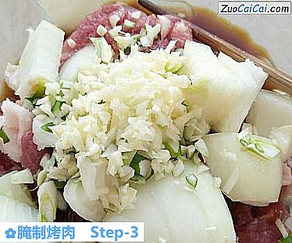 腌制烤肉做法第三步骤