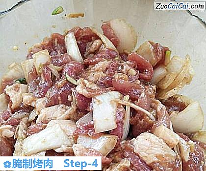 腌制烤肉做法第四步骤
