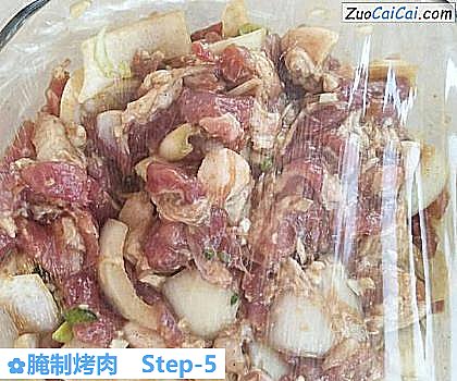 腌制烤肉做法第五步骤