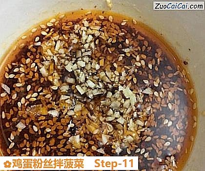 鸡蛋粉丝拌菠菜做法第十一步骤