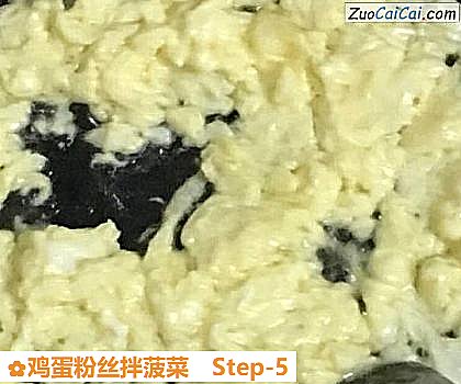 鸡蛋粉丝拌菠菜做法第五步骤
