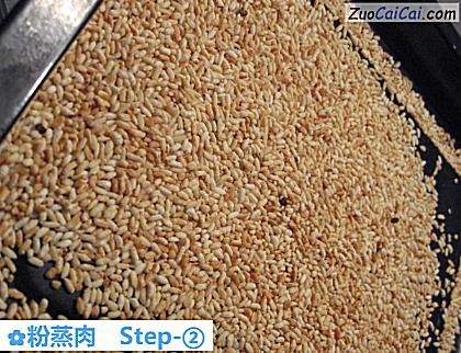 粉蒸肉做法第二步骤