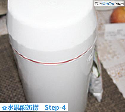水果酸奶捞做法第四步骤