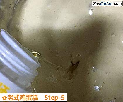 老式鸡蛋糕做法第五步骤