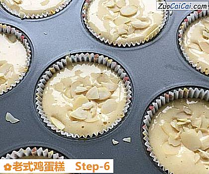 老式鸡蛋糕做法第六步骤