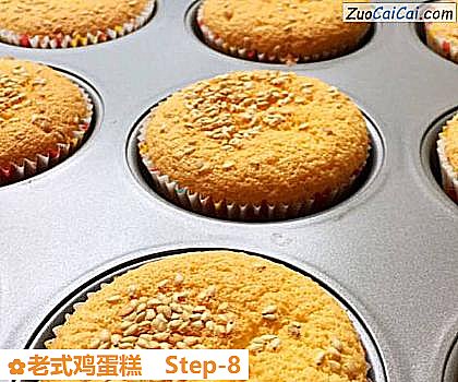 老式鸡蛋糕做法第八步骤