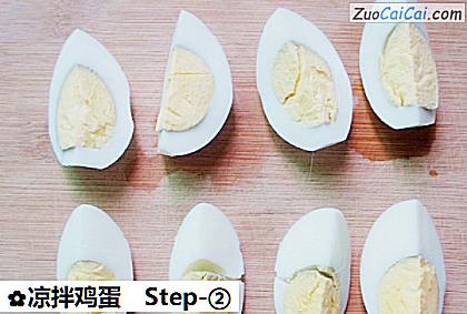 凉拌鸡蛋做法第二步骤