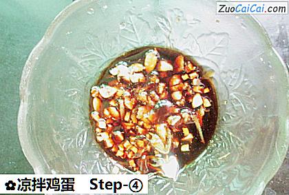 凉拌鸡蛋做法第四步骤