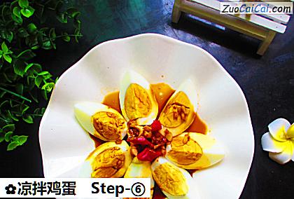凉拌鸡蛋做法第六步骤