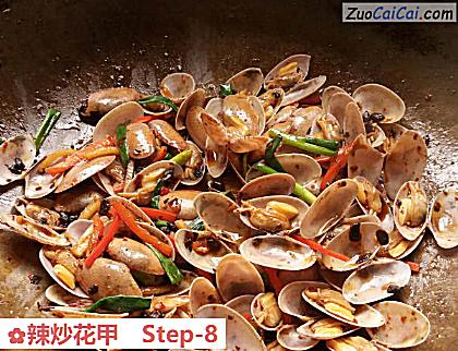 辣炒花甲做法第八步骤