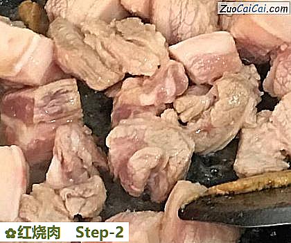 红烧肉做法第二步骤