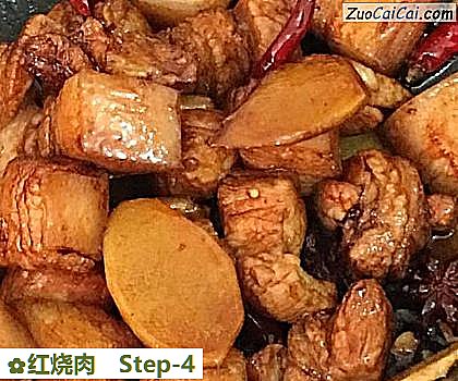 红烧肉做法第四步骤