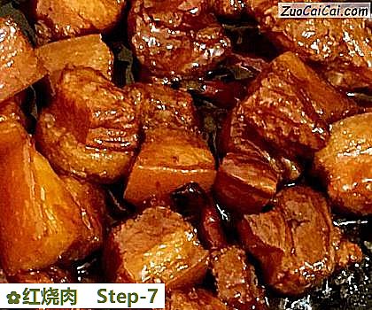 红烧肉做法第七步骤