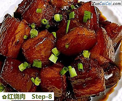 红烧肉做法第八步骤