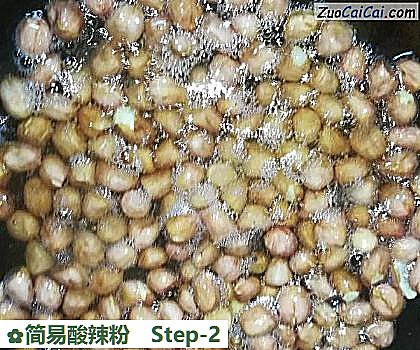 简易酸辣粉做法第二步骤