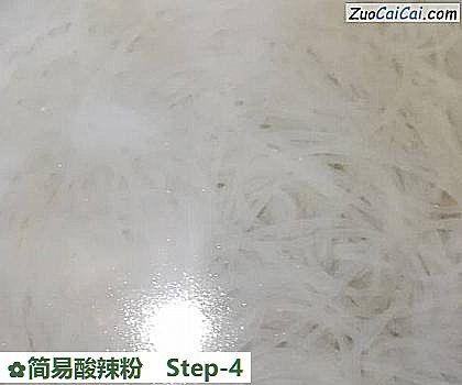 简易酸辣粉做法第四步骤