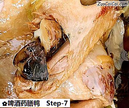啤酒药膳鸭做法第七步骤