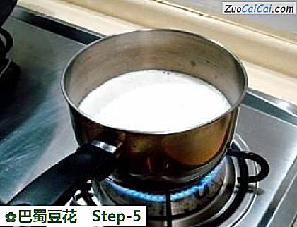巴蜀豆花做法第五步骤