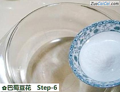 巴蜀豆花做法第六步骤