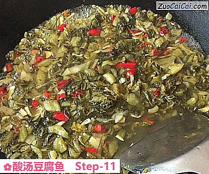 酸汤豆腐鱼做法第十一步骤