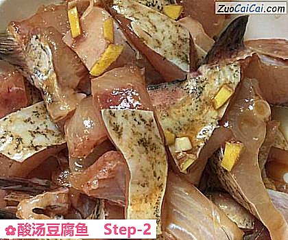酸汤豆腐鱼做法第二步骤