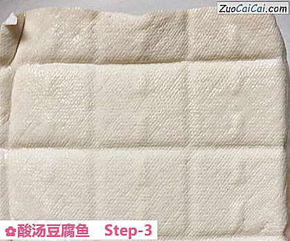 酸汤豆腐鱼做法第三步骤