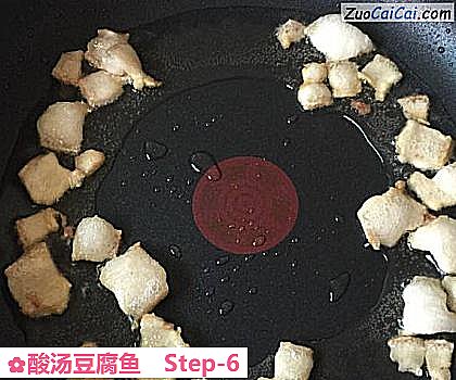酸汤豆腐鱼做法第六步骤