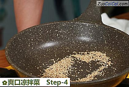 爽口凉拌菜做法第四步骤