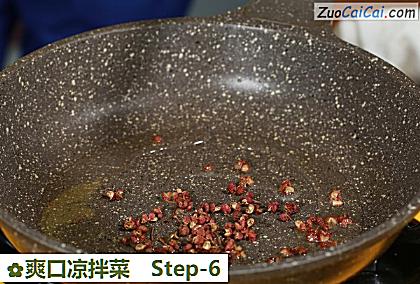 爽口凉拌菜做法第六步骤