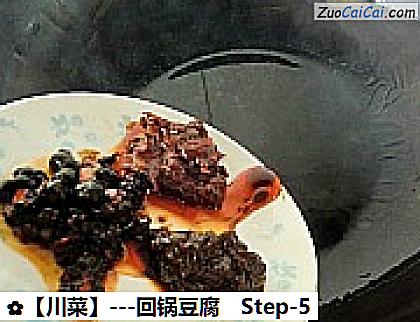 -回锅豆腐做法第五步骤