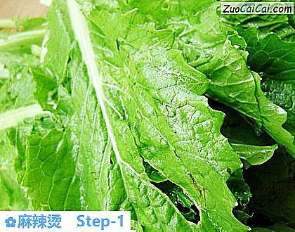 麻辣烫做法第一步骤