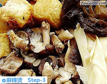 麻辣烫做法第三步骤