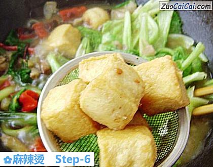 麻辣烫做法第六步骤