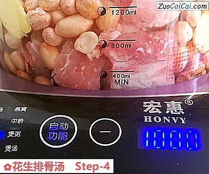 花生排骨汤做法第四步骤