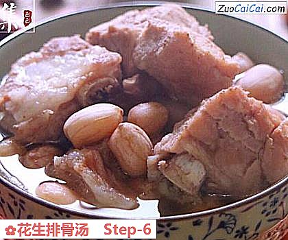 花生排骨汤做法第六步骤