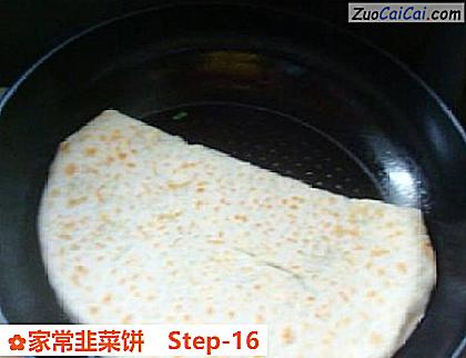 家常韭菜饼做法第十六步骤