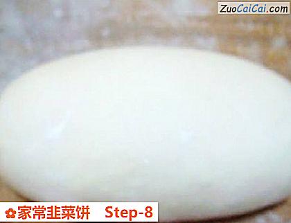 家常韭菜饼做法第八步骤