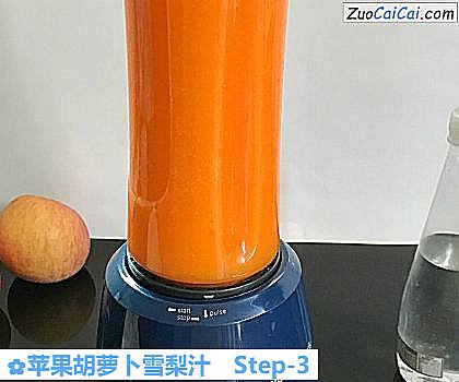 苹果胡萝卜雪梨汁做法第三步骤